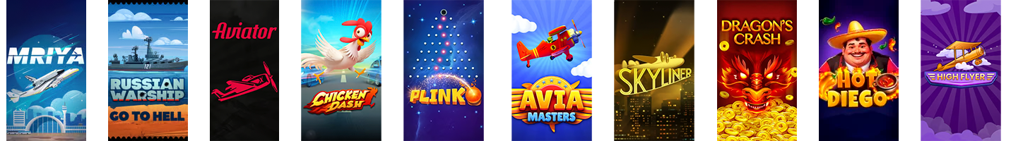 Crash игры казино Вегас